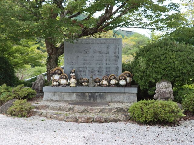 ���R���V���s�@�{����_�{����