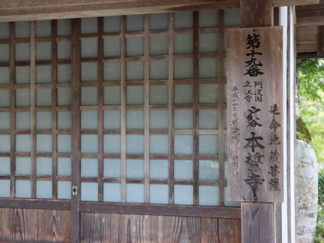 ���R���V���s�@�{����_�{����