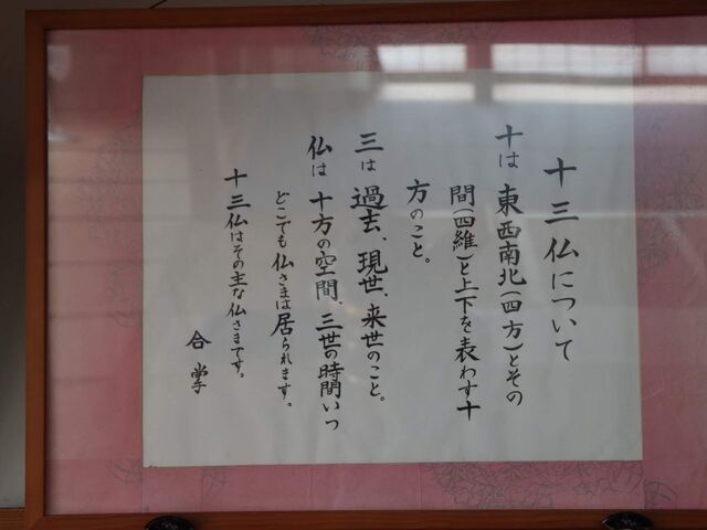 ���R���V���s�@�{����_�{����