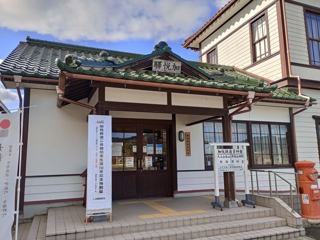 楽天市場】RMライブラリー296 雪かき車から除雪車へ : 書泉