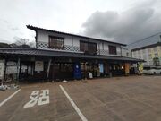 PES̒ÎRόZ^[̓eʐ^1