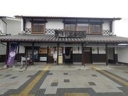 PES̒ÎRwόē̓eʐ^1