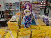 ̎ˌT[rXGAij̓eʐ^6