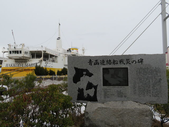 ADЂ̔
͐ADbc_ADЂ̔