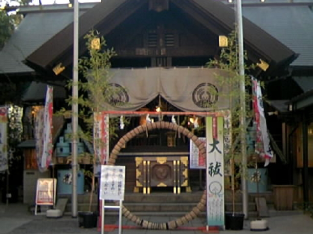 ���a�����ɂł����{��_�z�n�E�g���_��