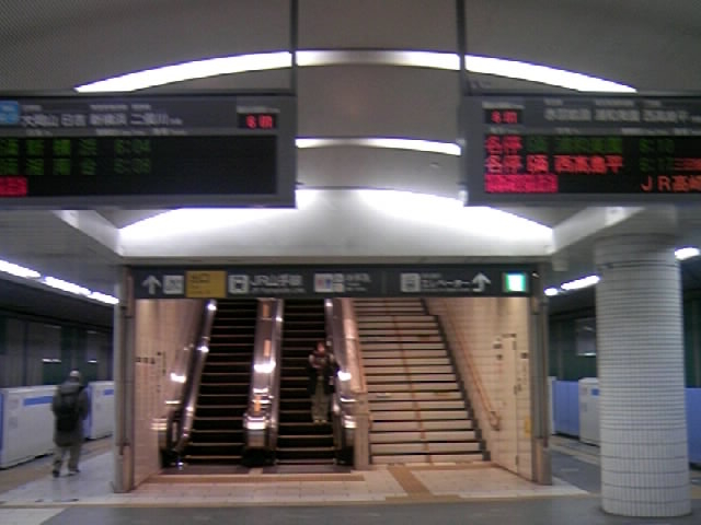 ڍwnX|bg̊Ki_}dSڍڍw