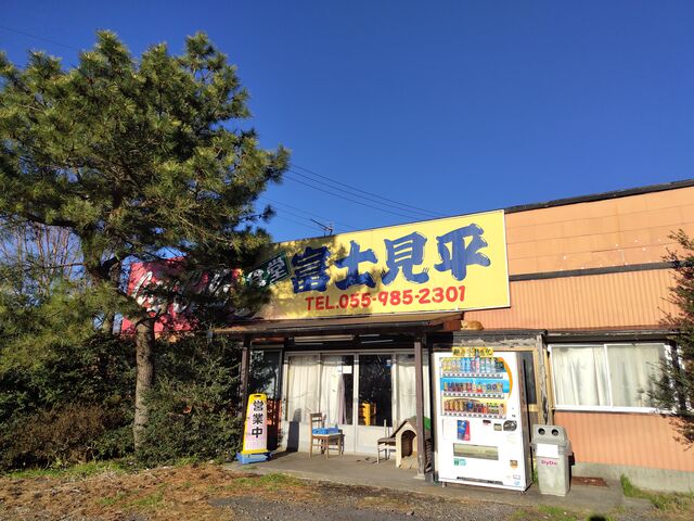 X܊OρBɉL܂x܂ł_xmhCuC