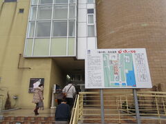 �L������̓��̉w ��[���󒎂ւ̓��e�ʐ^1