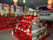 �g�V���[����̊ό������L�O�ق̓��e�ʐ^1