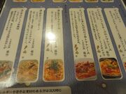 Ăꣂ낤 ߍ]X̓eʐ^2