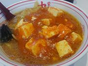 V^Ci[̖֌Ã^{ HÓX̓eʐ^1