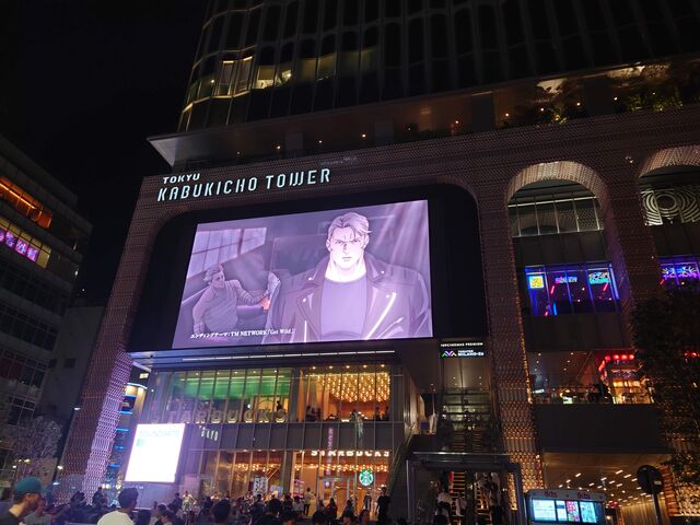 sVh@̕꒬VlVeBL_̕꒬VlVeBL