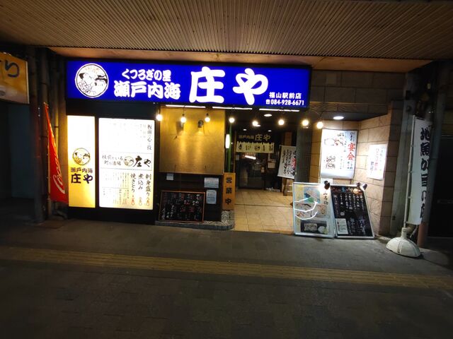 PES̔O钬̎  RwOX̓eʐ^1