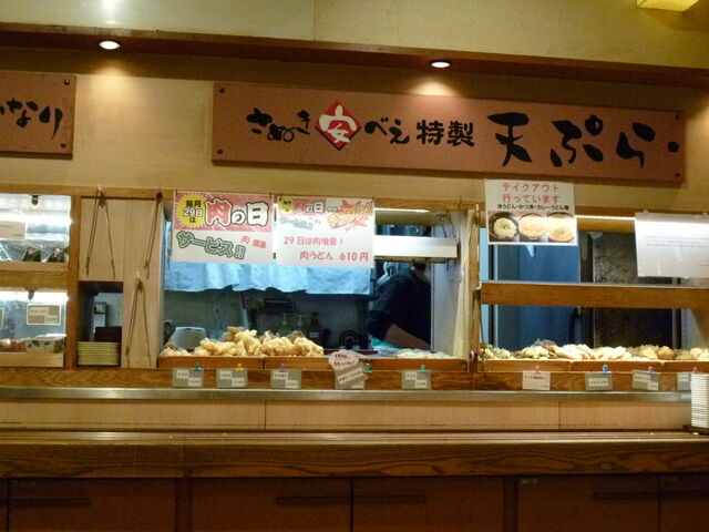 X@~[̑OɃgbsO̓VՂȂǂ_ʂׂ RX