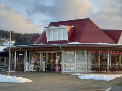 ̓̉wЂ܂w񂲂̐Xxւ̓eʐ^1