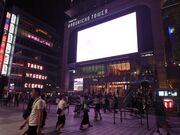 ̉̕꒬VlVeBL̓eʐ^1