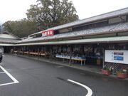 PES̓̉w ܂Ȃ݂̉w䓇̓eʐ^1