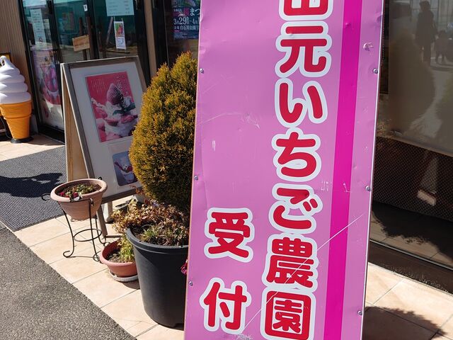 �Ŕ�_�R���������_��