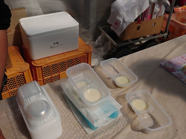 ���ɂイ�̂������ł��܂��B_�R���������_��