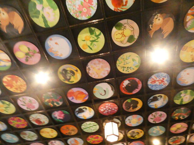 Ɋy̏抷AH̓V_CdSɊyw