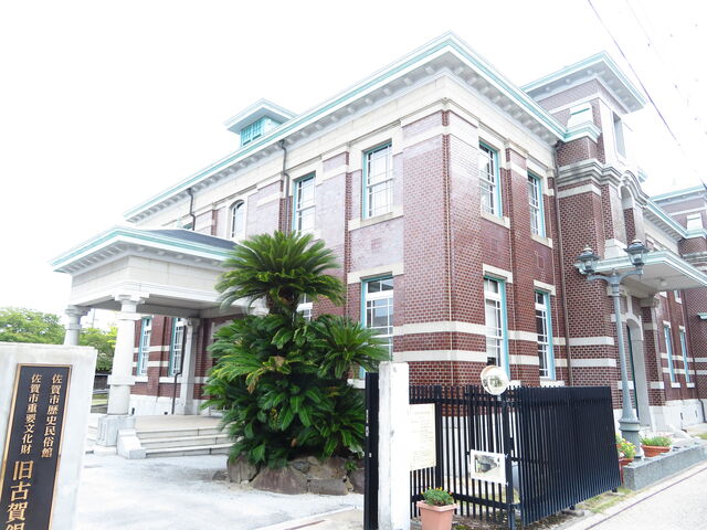 QXgAhJtF
És_QXgAhJtF