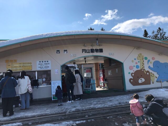 �J�������ɓ��ꂵ�܂����B�ᓹ�����Ƃ���ӏ�������A���������Â炩�������A�܂��܂��y���߂܂����B_�~�R����