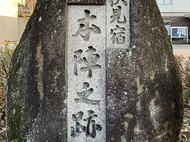 Shota����̕����h�{�w�Ք�̓��e�ʐ^1