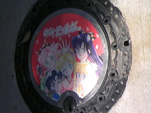 Tv̓sc]ː z\ԉw̓eʐ^3