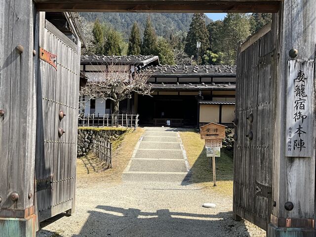 ���ďh�{�w