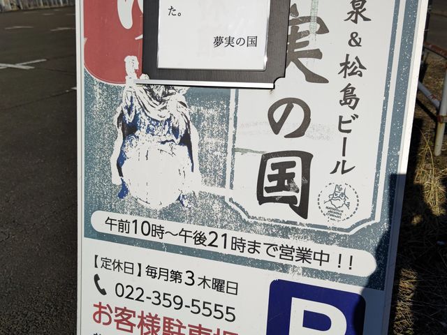 �Ƃ��Ă��܂��B_�����̍�