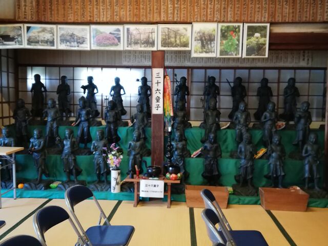 28[ݐgs얀@v]ARɎQo邻łB_V`^@ {R a@