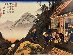 Shota̓ޗǈhւ̓eʐ^1