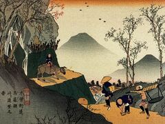 Shota̔nďhւ̓eʐ^1