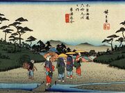 Shota����̑��Ïh�X���𗬊ق̓��e�ʐ^1