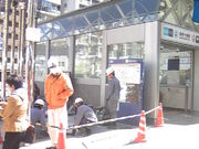 Tv̓sc]ː z\ԉw̓eʐ^2