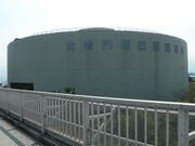 �G�M���K�[�P�Q������̑�勴�ˋ��L�O�كG�f�B�̓��e�ʐ^1