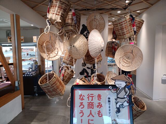 �����@�����̌� ���Ă݂܂���_���̉w �ዷ���΂�