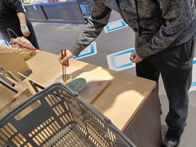 �l�C�̂������܂ރR�[�i�[�ł́A �ዷ�h�蔢��Ў�� �F���� ���Ԃ� �̌��B���\����c_���̉w �ዷ���΂�