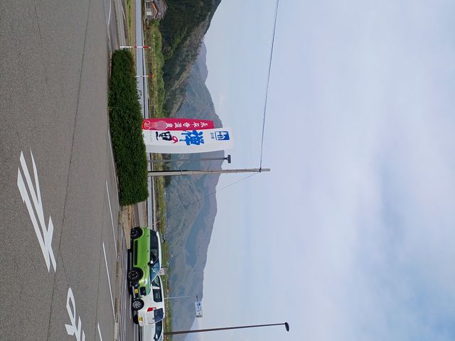 ������� �f�G�ȊŔ�_���̉w �T�̗�