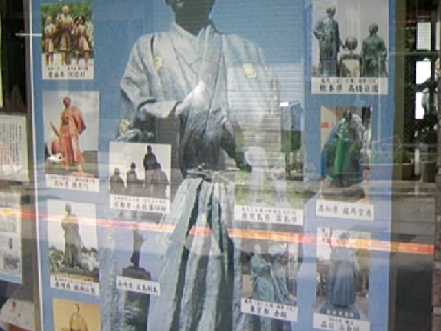 wOXXݒȗS̗n}bv_l}sdSw