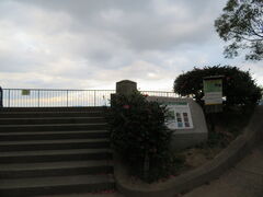 �L������̕Ѝ]�W�]��ւ̓��e�ʐ^1