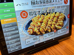 o[jÕ~CUJ aJXւ̓eʐ^1