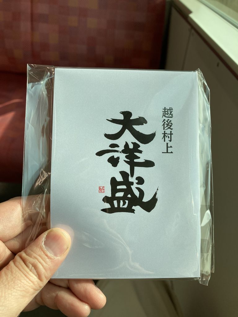 全国の酒造巡りランキングTOP10 - じゃらんnet