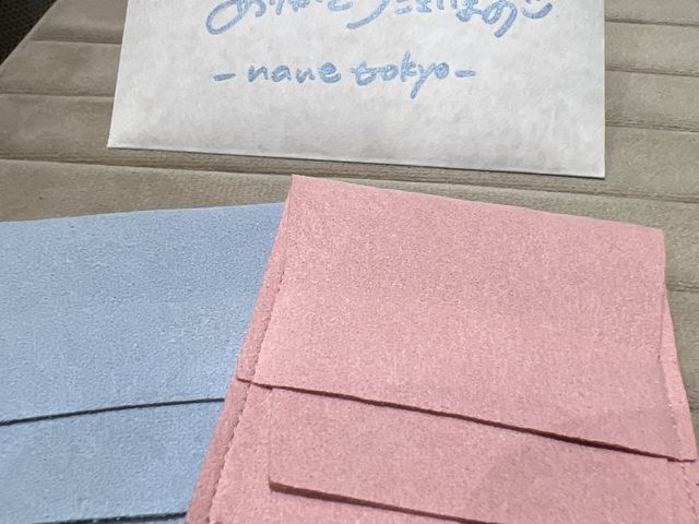 �����炱�����肪�Ƃ��������܂�_nane tokyo �L���b�g�X�g���[�g�X