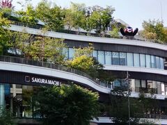 Ƃ񂿂񂳂̃TN}`N}gւ̓eʐ^1