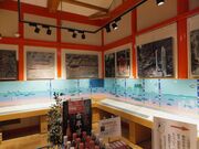 ڂ炳̓̉w FÓق񂮂̓eʐ^8