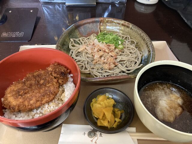 Ƃ񂳂̐琬΂̓eʐ^1