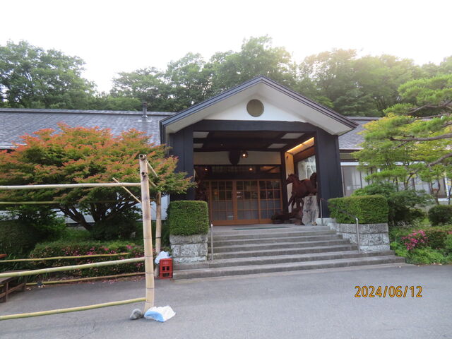 ����_���ߐ{�E�吳�� �K�T������