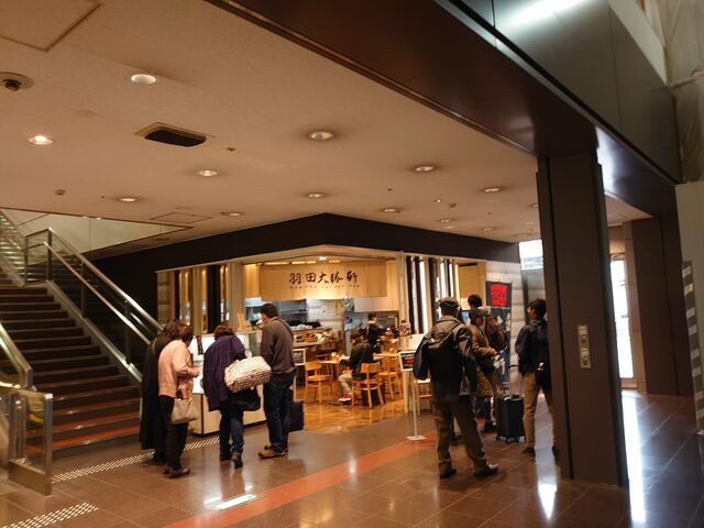 ���H�X_�H�c��`��1�E��2�^�[�~�i���w