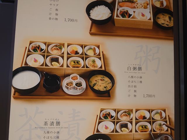 ���j���[_�H�c��`��1�E��2�^�[�~�i���w